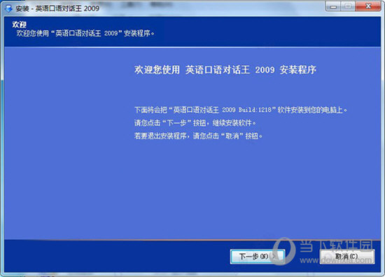 admin 第29页